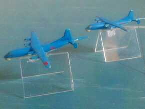 1/1200 Shaanxi Y-8 AF Anti-submarine aircraft in Smooth Fine Detail Plastic