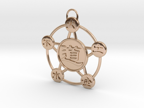 "Five Elements" Trinket in 14k Rose Gold Plated Brass