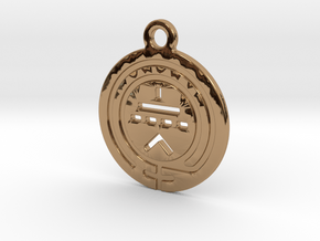 TriodeGirl Logo Key Fob 1 in Polished Brass