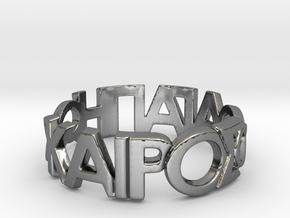 Kairos Agape RingfingerBor Ring Size 9.75 in Fine Detail Polished Silver