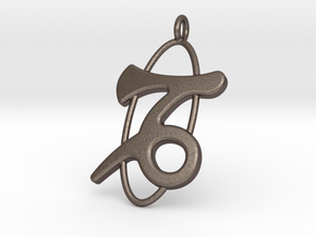 Capricorn Pendant in Polished Bronzed Silver Steel