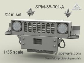1/35 SPM-35-001-A HMMWV front grill panel X2 in Clear Ultra Fine Detail Plastic
