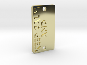 Keychain KEEP CALM AND... in 18k Gold