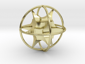 Shapeways Logo Keychain 1 - MP in 18k Gold Plated Brass