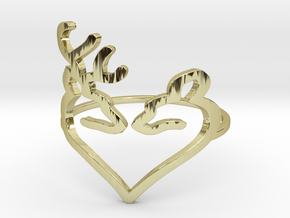 Size 10 Buck Heart in 18k Gold Plated Brass