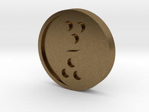 Ying Yang Coin in Natural Bronze