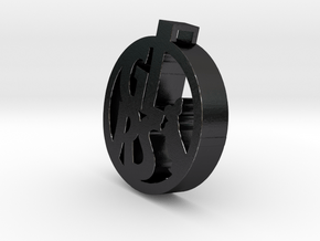 GLRS 20th Anniversary pendant in Polished and Bronzed Black Steel
