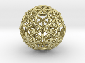 Superconsciousness Sphere in 18k Gold