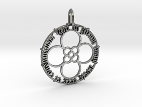 In girum imus nocte (with pattern) in Fine Detail Polished Silver
