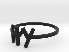 "try" Ring Size 8 in Black Natural Versatile Plastic