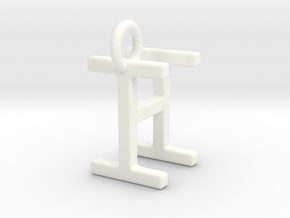 Two way letter pendant - HI IH in White Processed Versatile Plastic