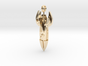 "D" Rocket Keychain ver 2 in 14K Yellow Gold