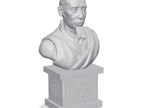 Zong Rinpoche, Mahayana Buddhist Monk in Tan Fine Detail Plastic