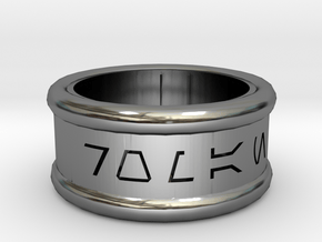 Imperial Alphabet Ring   in Fine Detail Polished Silver