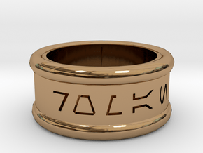 Imperial Alphabet Ring   in Polished Brass