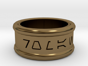 Imperial Alphabet Ring   in Polished Bronze