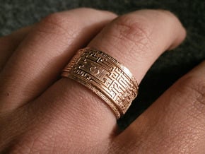 Ancient Maze ring in Polished Bronze