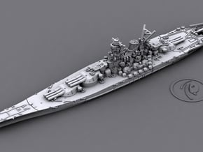1/2400 IJN BB Yamato [1945] in Tan Fine Detail Plastic