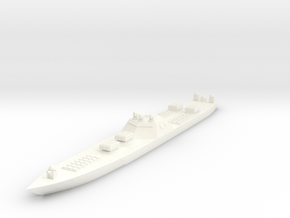 Arsenal Ship 1:1800 X1 in White Processed Versatile Plastic