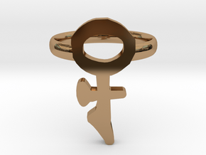 Goddesses: Venus in Adolpho size 8 in Polished Brass