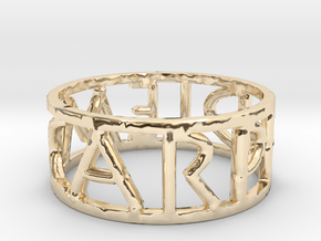 Carpe Diem Ring Size 7 in 14k Gold Plated Brass