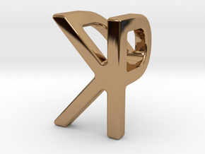Two way letter pendant - KP PK in Polished Brass