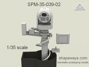 1/35 SPM-35-039-02 LM Gyrocam (without cover) in Clear Ultra Fine Detail Plastic