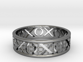 Size 6 Xoxo Ring A in Fine Detail Polished Silver
