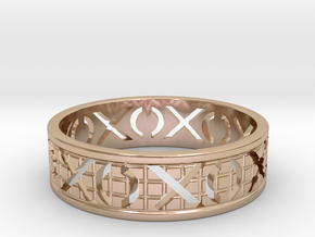 Size 9 Xoxo Ring A in 14k Rose Gold Plated Brass