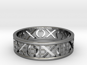 Size 13 Xoxo Ring A in Fine Detail Polished Silver