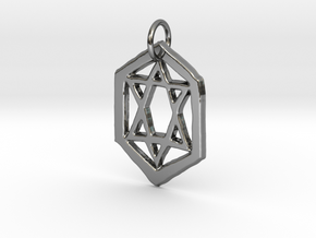 Jewish Star Keychain in Fine Detail Polished Silver