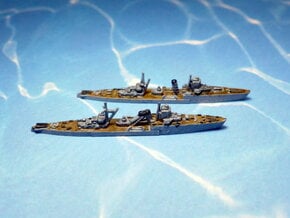 IJN Yasoshima & IJN Ioshima 1/2400 in Tan Fine Detail Plastic