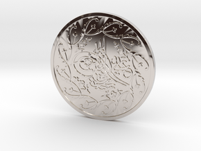 Carlson Coin in Platinum