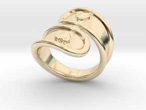 San Valentino Ring 28 - Italian Size 28 in 14K Yellow Gold