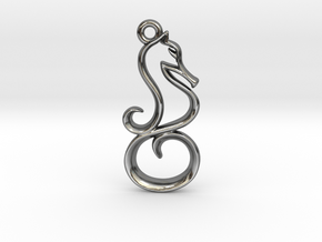 Tiny Seahorse Charm in Fine Detail Polished Silver