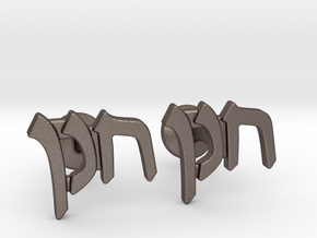 Hebrew Name Cufflinks - "Chanan" in Polished Bronzed Silver Steel
