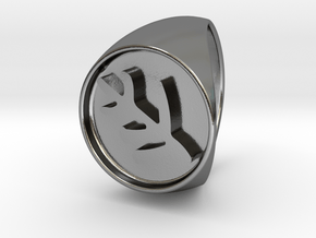 Classic Elder Sign Signet Ring Size 10 in Polished Silver