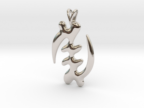 GYE NYAME Symbol Jewelry Pendant in Platinum
