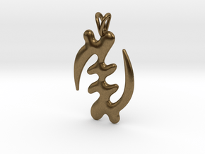 GYE NYAME Symbol Jewelry Pendant in Natural Bronze