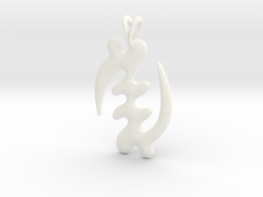 GYE NYAME Symbol Jewelry Pendant in White Processed Versatile Plastic