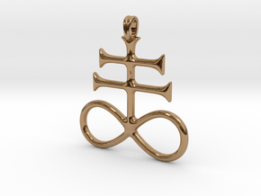 SULFUR Alchemy Symbol Jewelry Pendant in Polished Brass