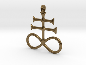 SULFUR Alchemy Symbol Jewelry Pendant in Polished Bronze