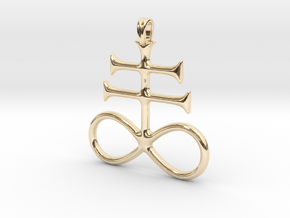 SULFUR Alchemy Symbol Jewelry Pendant in 14k Gold Plated Brass