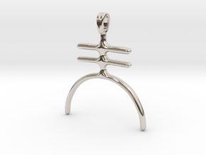 AMALGAM Symbol Jewelry Pendant in Platinum