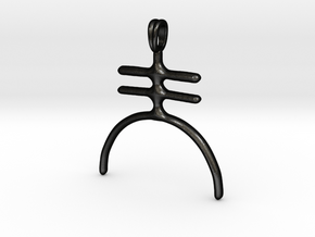 AMALGAM Symbol Jewelry Pendant in Matte Black Steel