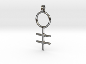 BRASS Alchemy Jewelry Symbol Pendant in Fine Detail Polished Silver