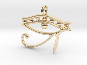 Eye of Horus Symbol Jewelry Pendant in 14K Yellow Gold
