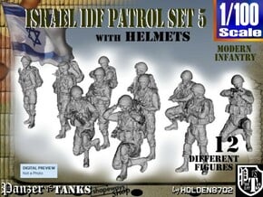 1-100 IDF HELMET PATROL SET 4 in Tan Fine Detail Plastic