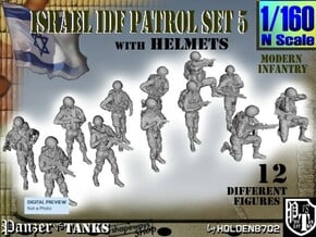 1-160 IDF HELMET PATROL SET 4 in Smooth Fine Detail Plastic