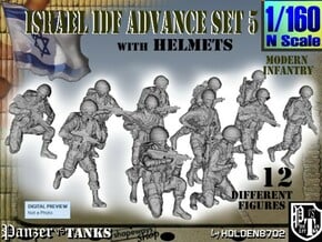 1-160 IDF HELMET ADVANCE SET 5 in Tan Fine Detail Plastic